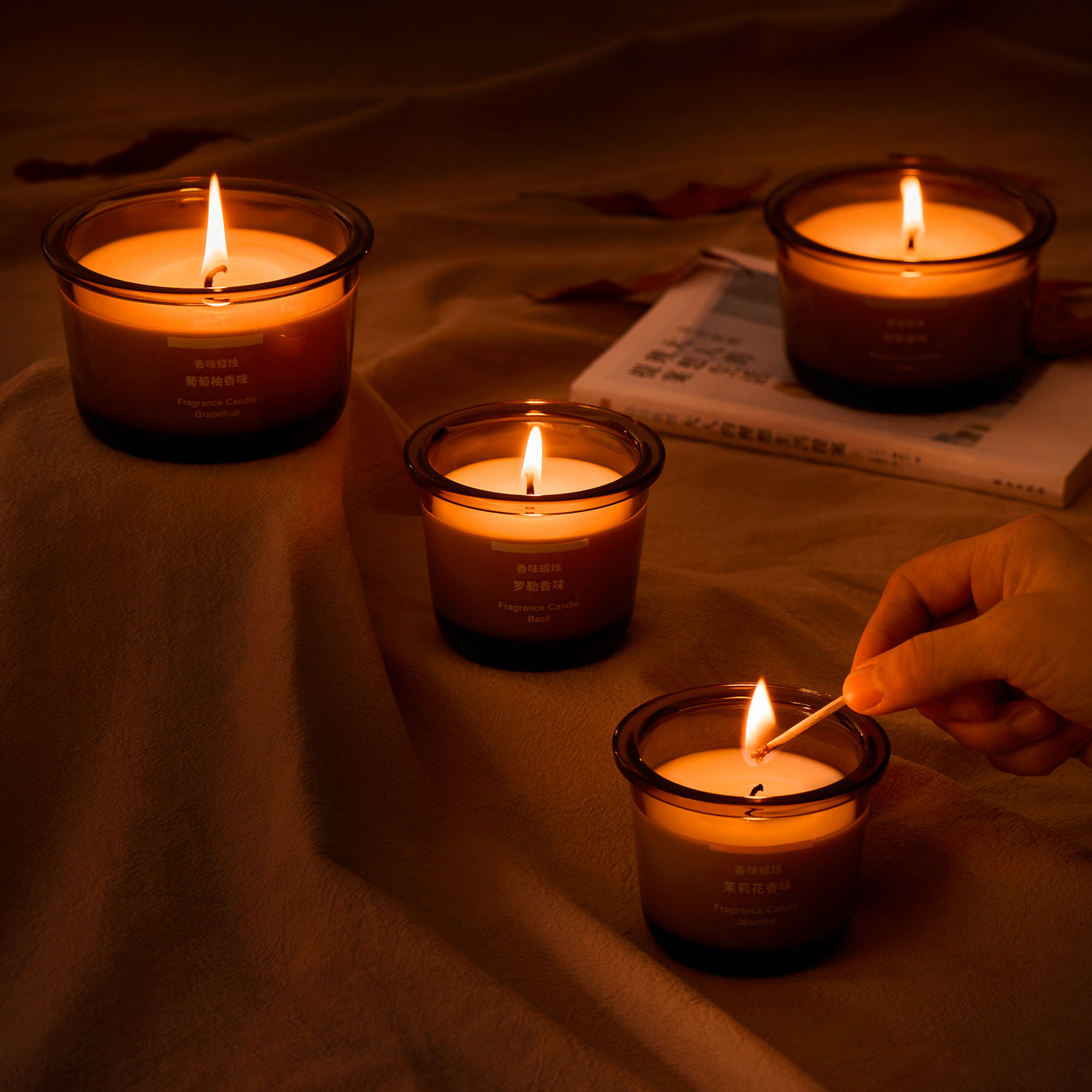 Fragrance Candle - Jasmine MUJI