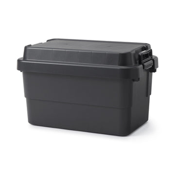 Heavy Duty Polypropylene Storage Box - Dark Grey - Large (50 L) MUJI