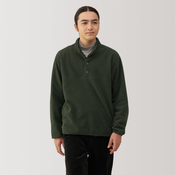 Men's Recyclable Fleece Pullover | Fall Sweaters | MUJI Canada