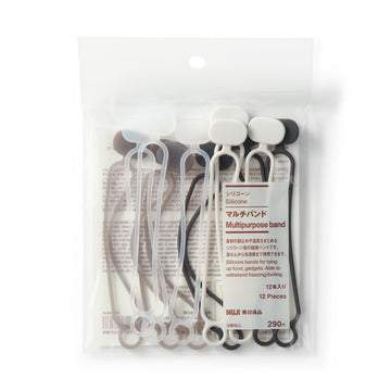 Silicone Multipurpose Band MUJI