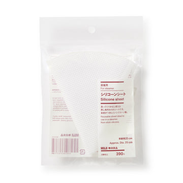 Silicone Sheet for Steamer MUJI
