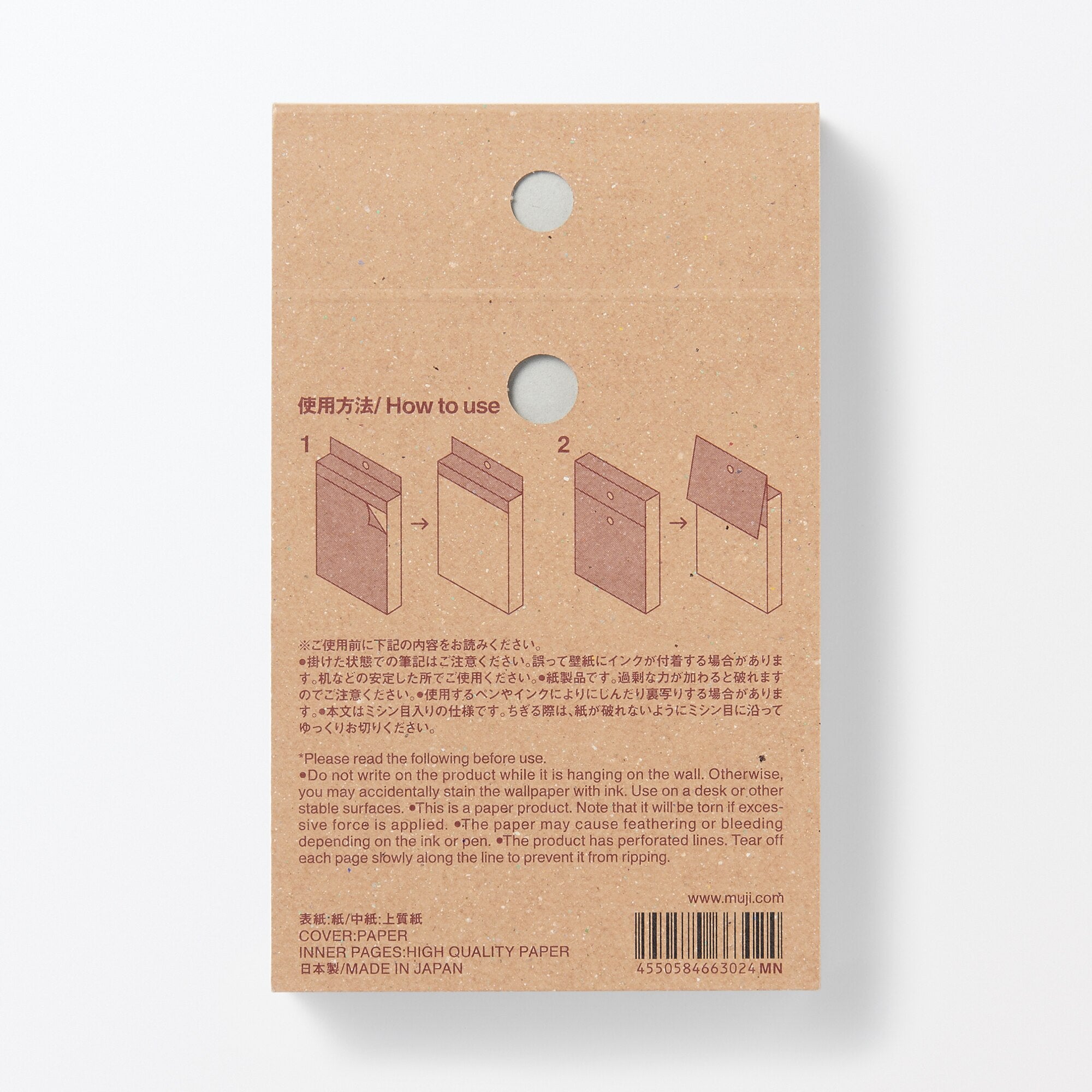 Hanging Tear-Off Notepad (W7 x L11.4 cm)