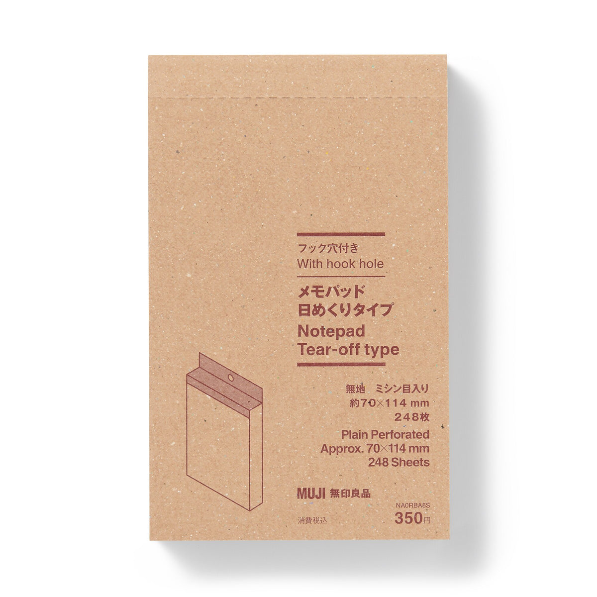 Hanging Tear-Off Notepad | Office Supplies | MUJI Canada