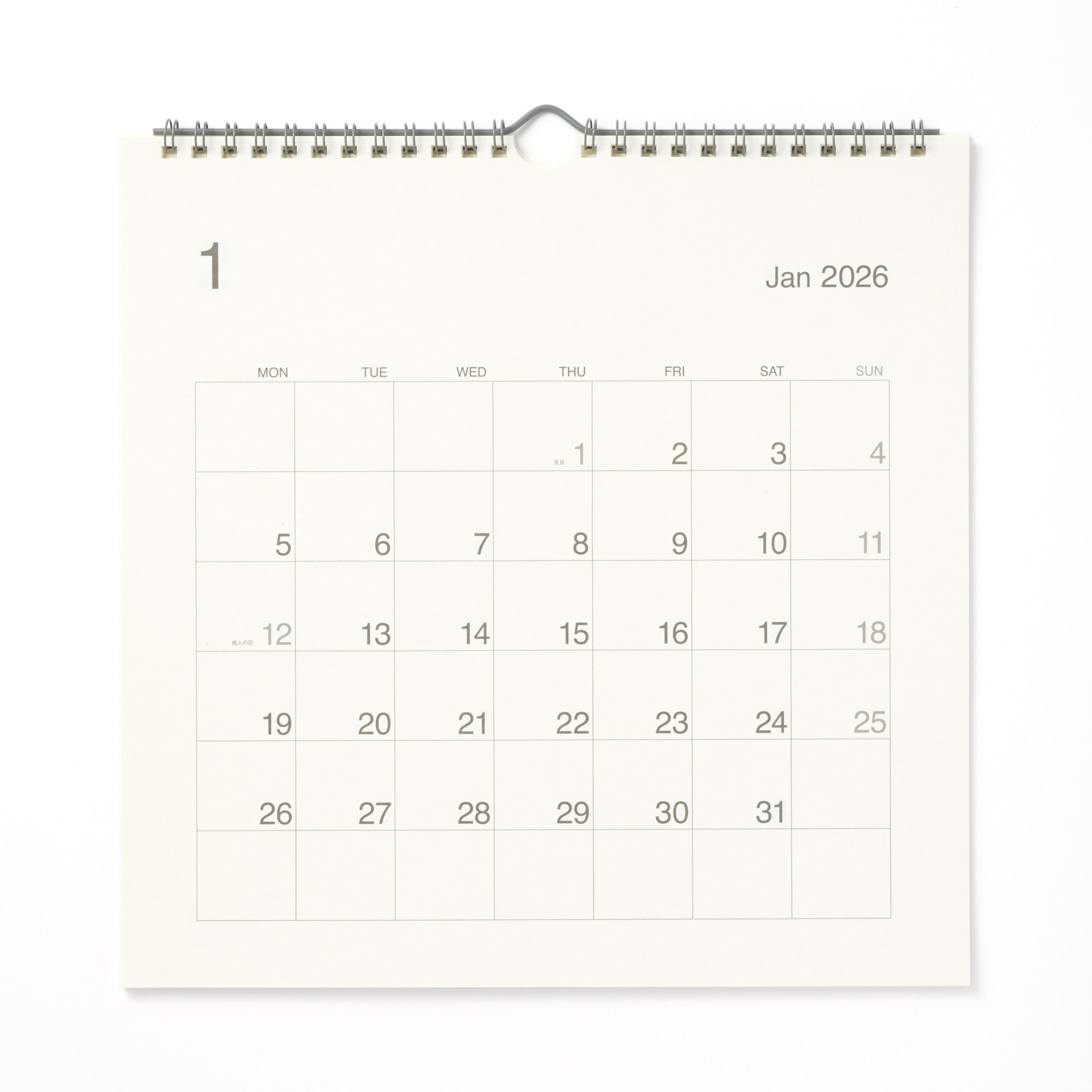 2026 Bagasse Paper Wall Calendar