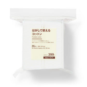 Peelable Cotton MUJI