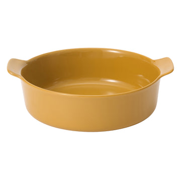 Stoneware Bowl (Dia. 20.9 cm) - Mustard Yellow MUJI
