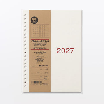 A5 Loose Leaf Paper Monthly Planner From Dec. 2026 MUJI