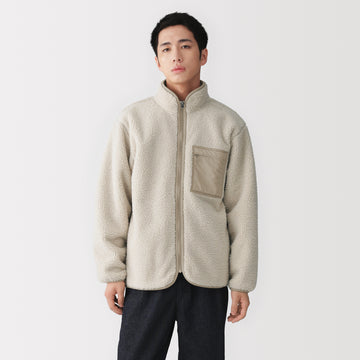 Boa Fleece Jacket MUJI