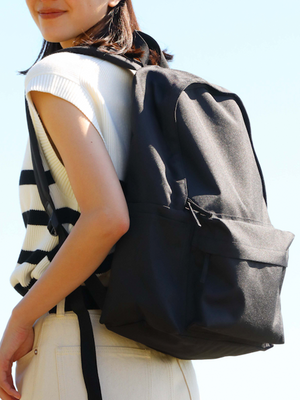 Back To School Special: Backpack $5 OFF