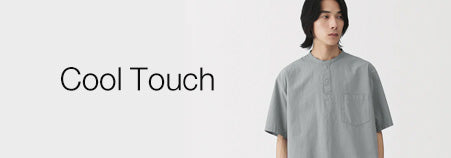 Cool Touch Clothing