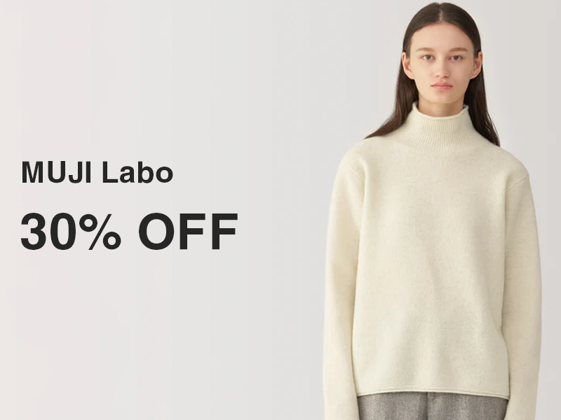 MUJI Labo 30% OFF