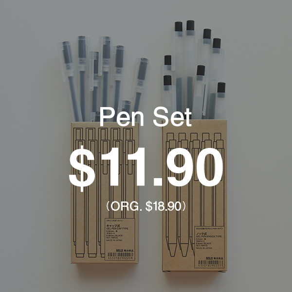 Pen Sets