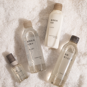 Upgrade Your Winter Skincare Routine