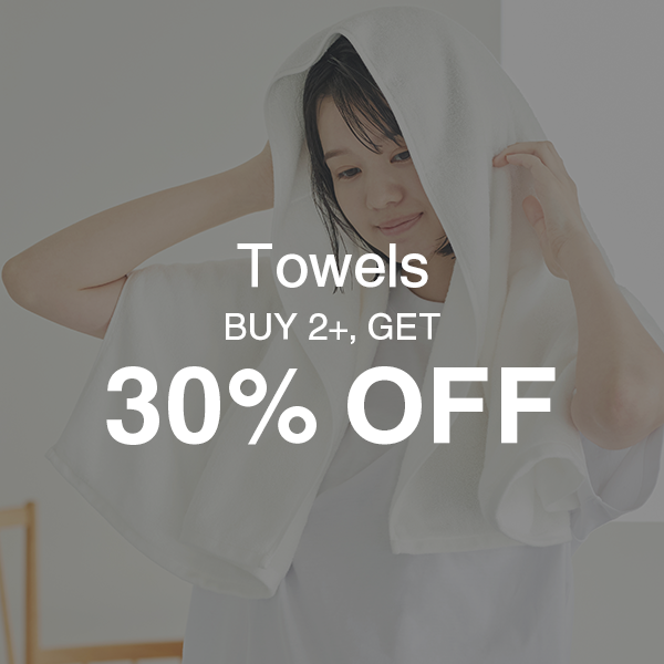 Towels buy 2+ get 30% OFF