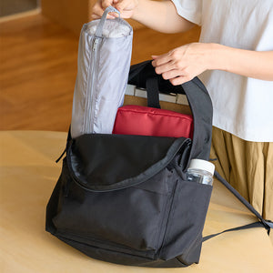 Less Tiring Backpack Now $49.90