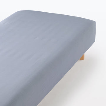 Lyocell Fitted Sheet Blue MUJI