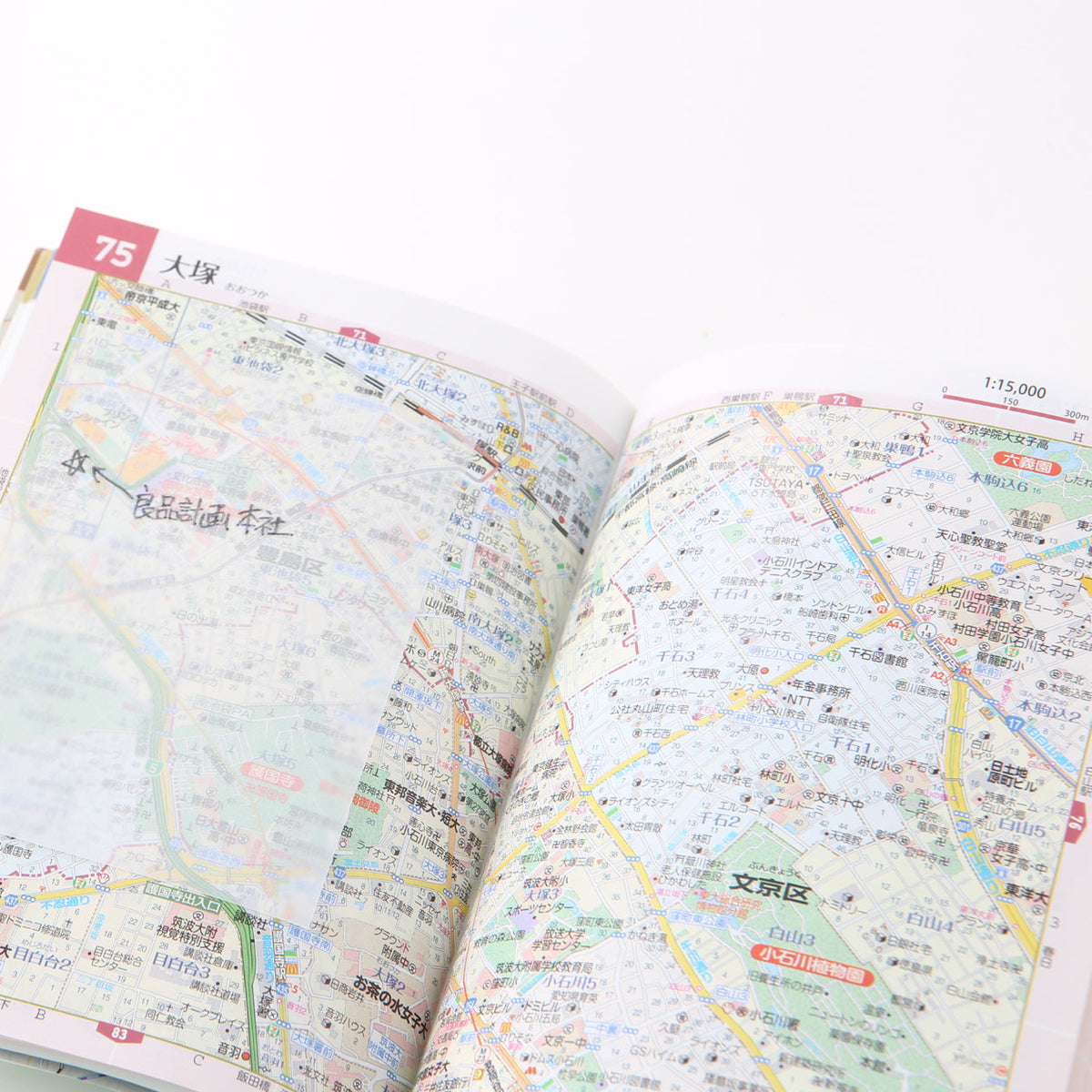 Translucent Sticky Notes MUJI Canada