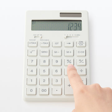12 Digit Calculator MUJI