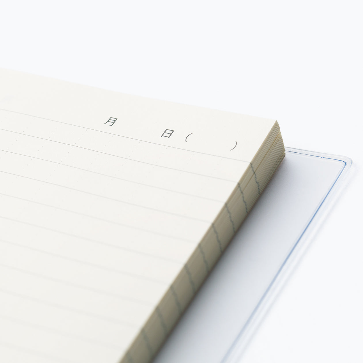 Planted Tree Paper Free Schedule Note MUJI