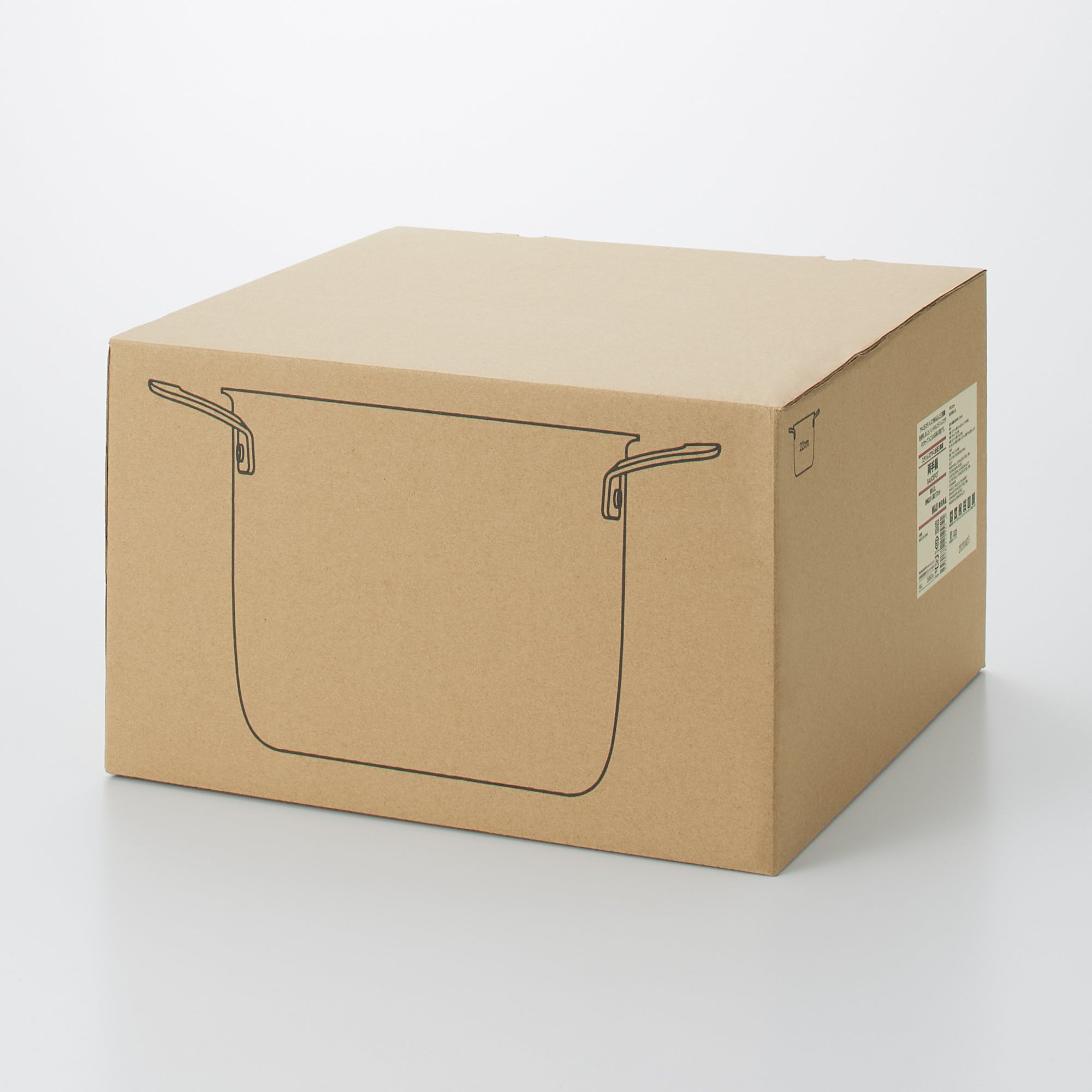 Stainless Aluminium 3-Layer Steel Saucepot 6L