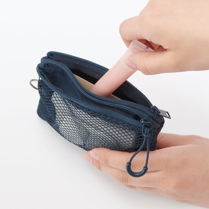 Polyester Two Zipper Case | Travel Organizers | MUJI Canada