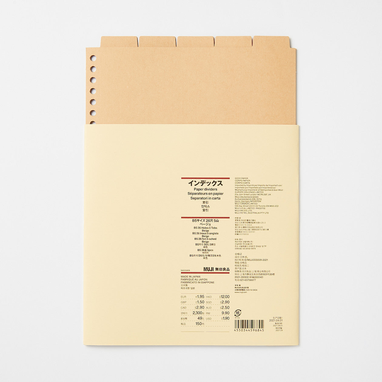 Paper Divider B5 26 Rings