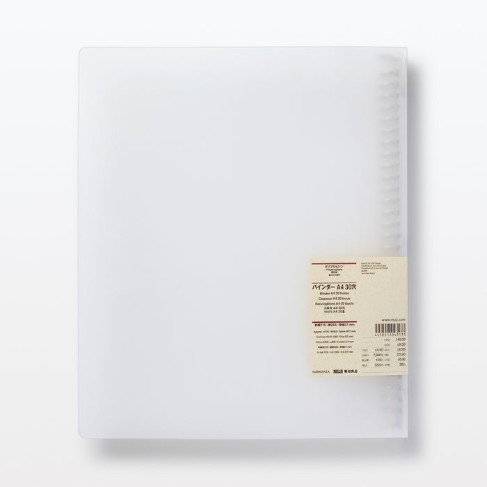 Polypropylene Binder A4 30 Ring | File Holders & Organization | MUJI Canada Polypropylene Binder A4 30 Ring | File Holders & Organization | MUJI Canada