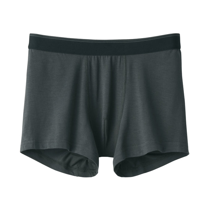 Men's * Leather Boxer Briefs Shorts, Low Waist Zipper Boxer Pants, Men's  Underwear