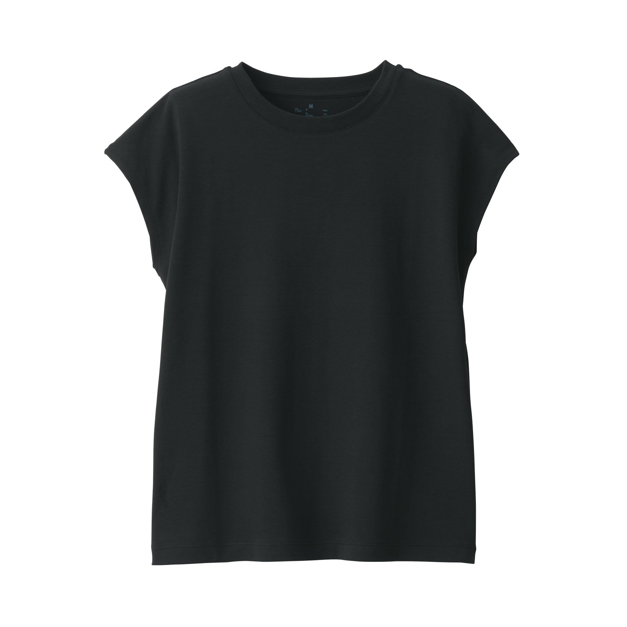 Women's Interlock French Sleeve T-Shirt