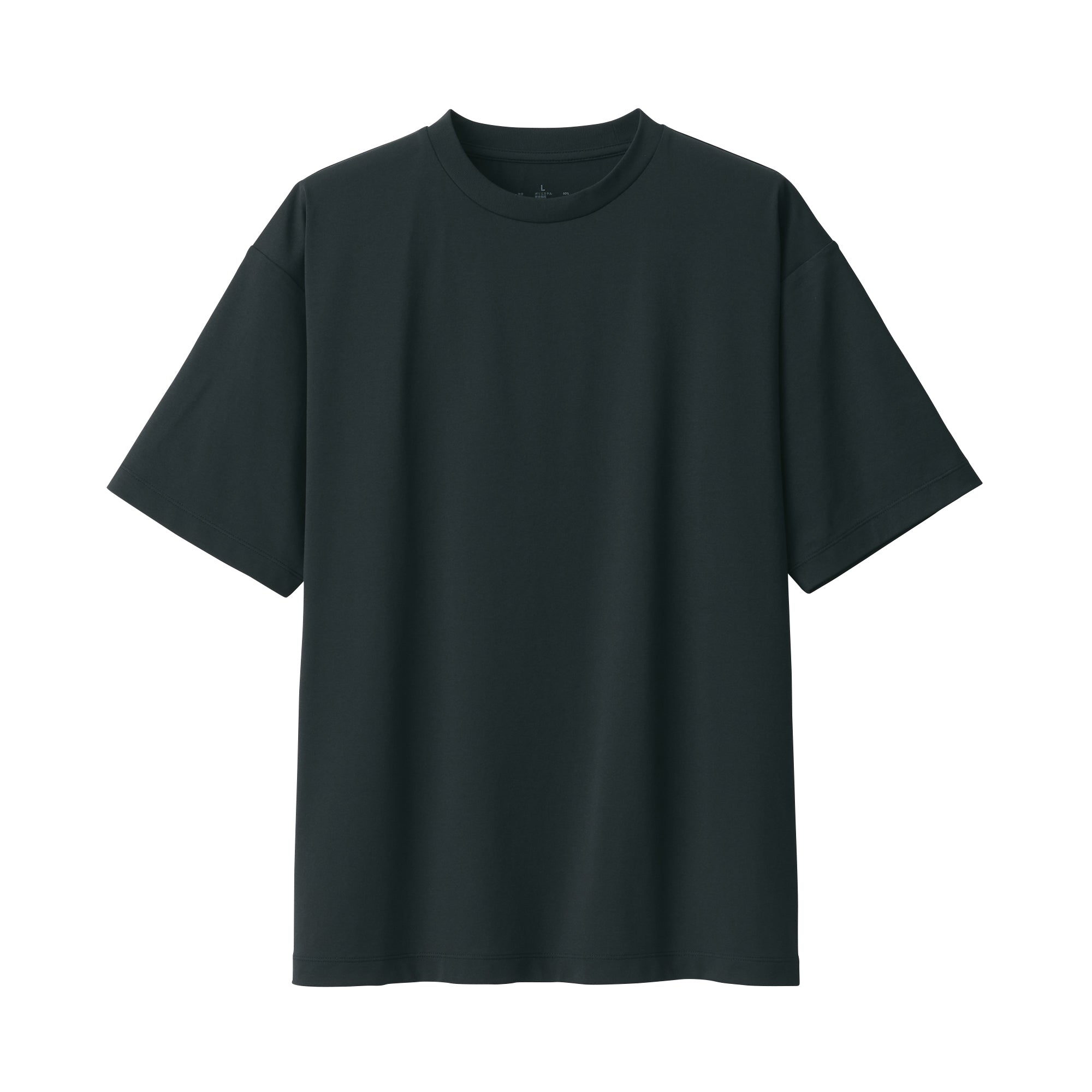 Men's UV Protection Quick Dry Short Sleeve T-Shirt
