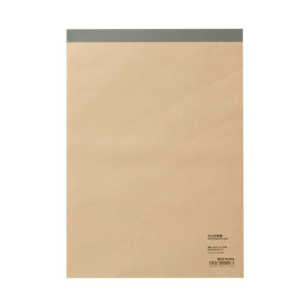 Recycled Paper Notepad | Stationery | MUJI Canada